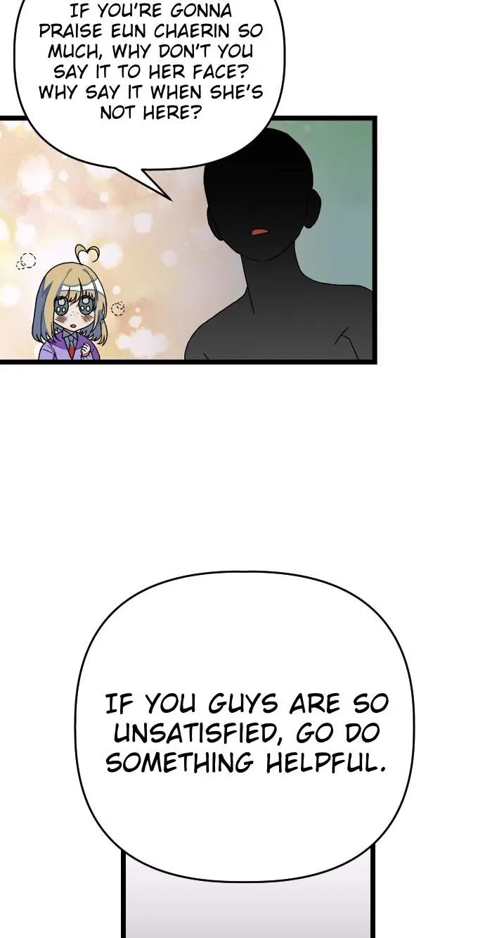 Survive Romance Chapter 14 - Page 13