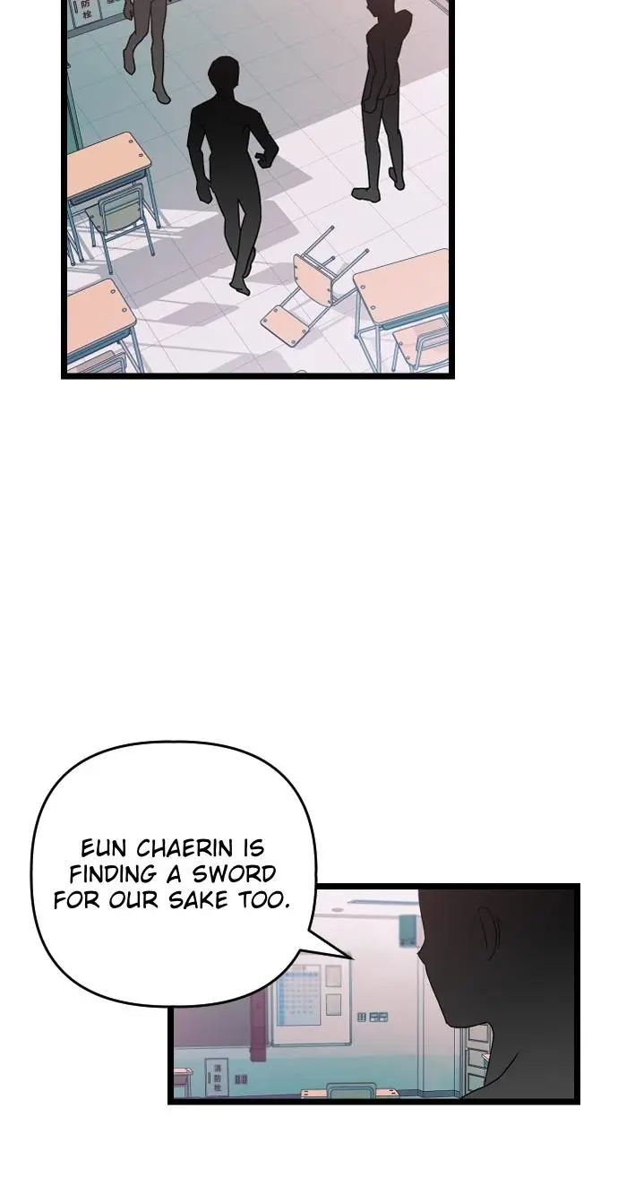 Survive Romance Chapter 14 - Page 15