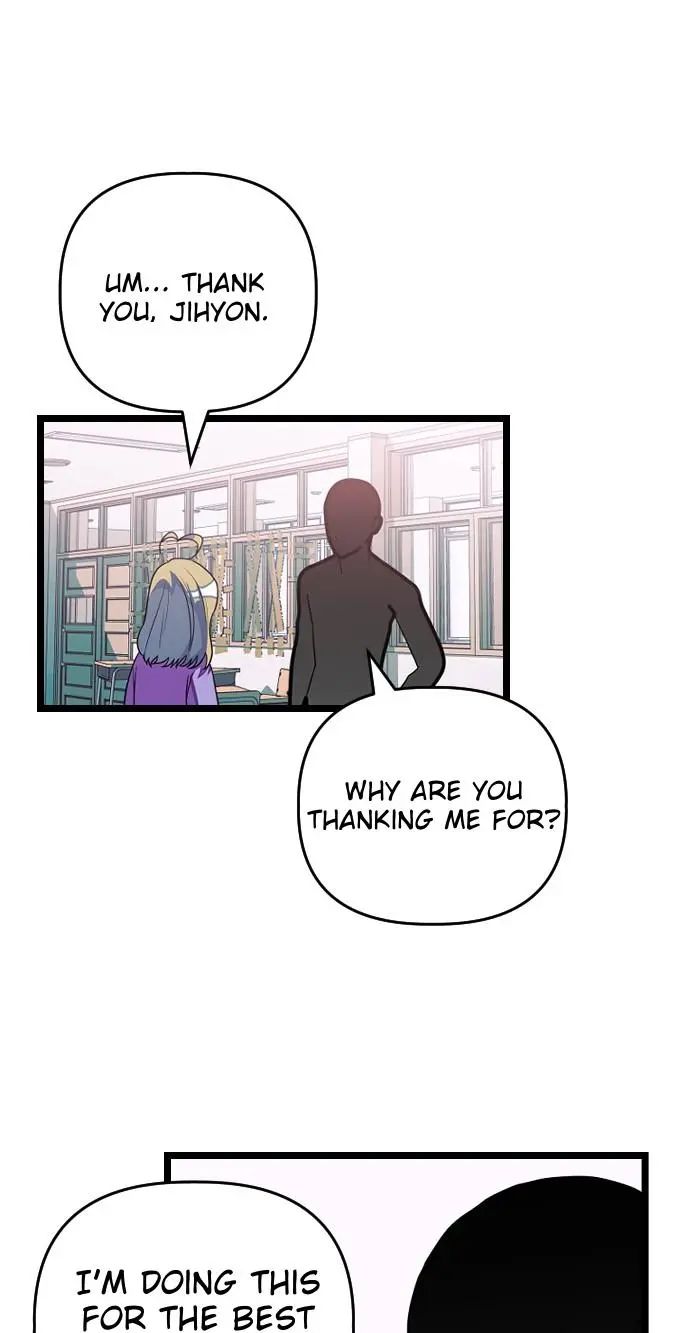 Survive Romance Chapter 14 - Page 16