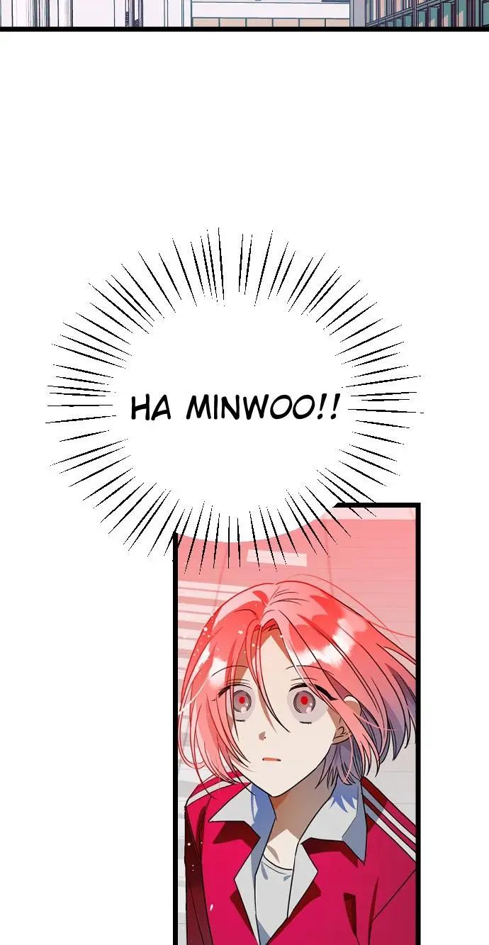 Survive Romance Chapter 14 - Page 23