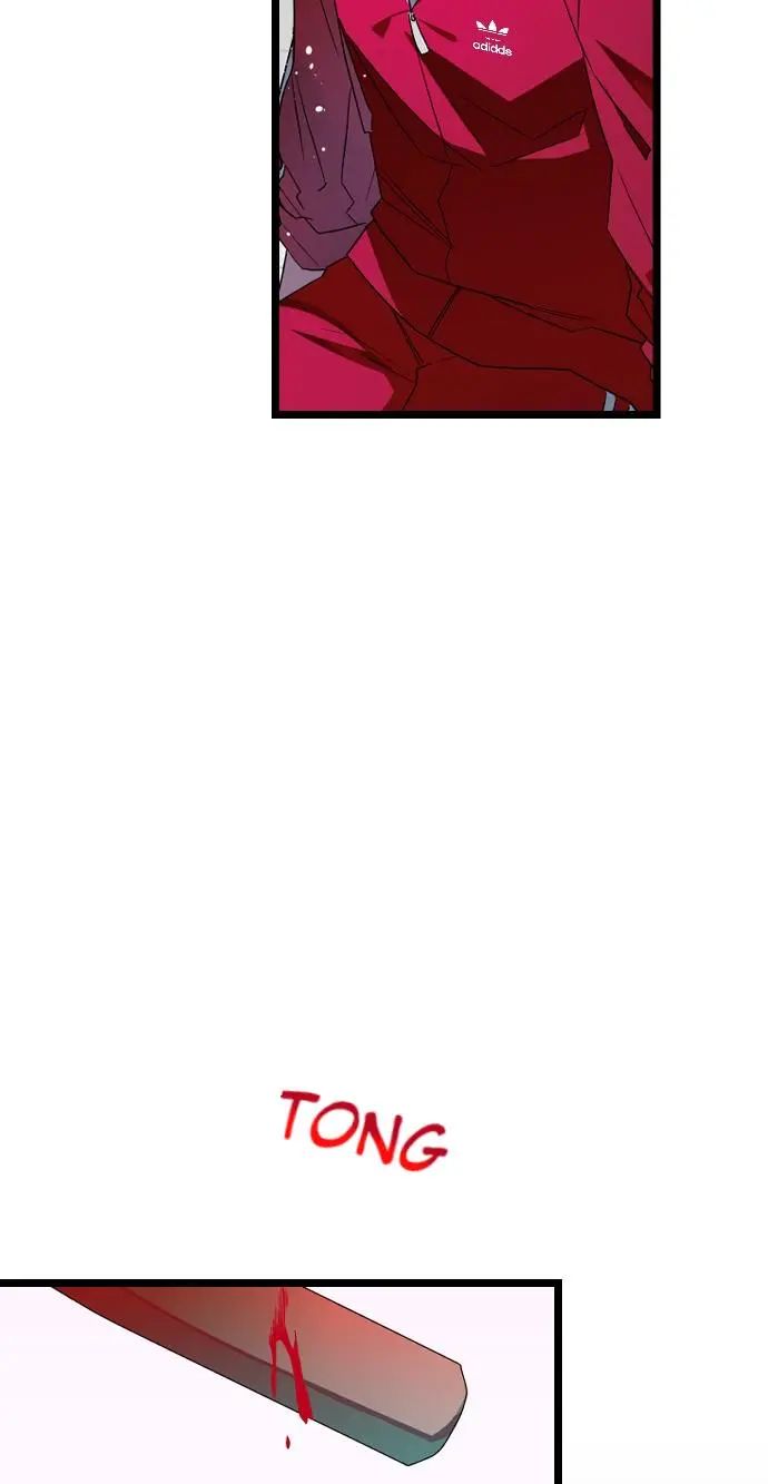 Survive Romance Chapter 14 - Page 24