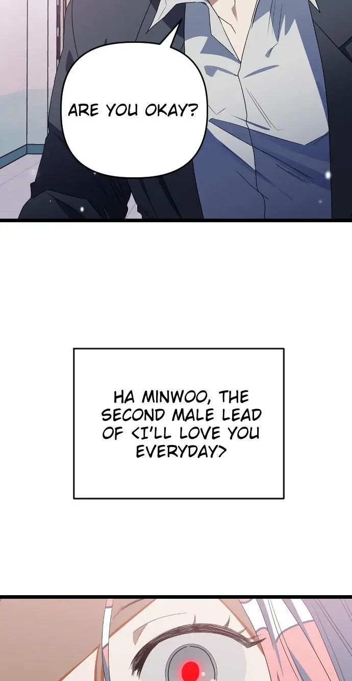 Survive Romance Chapter 14 - Page 27