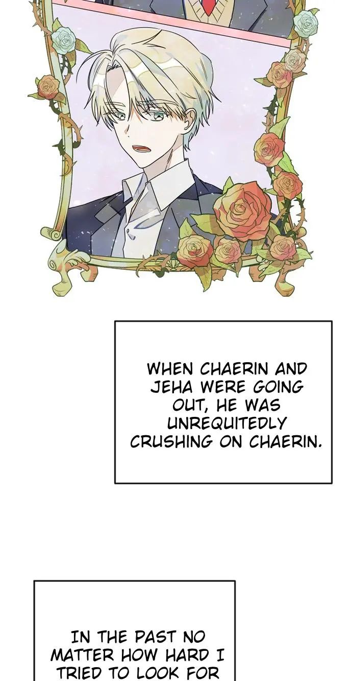 Survive Romance Chapter 14 - Page 29