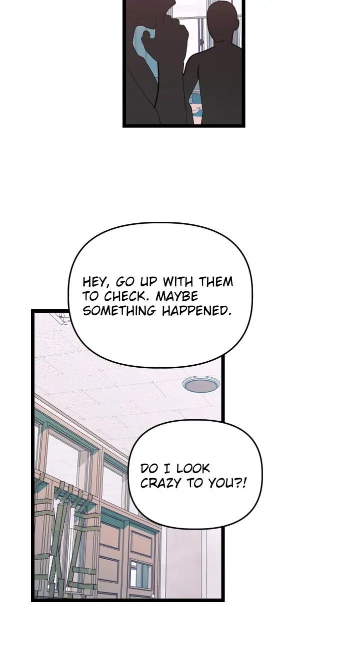 Survive Romance Chapter 14 - Page 3