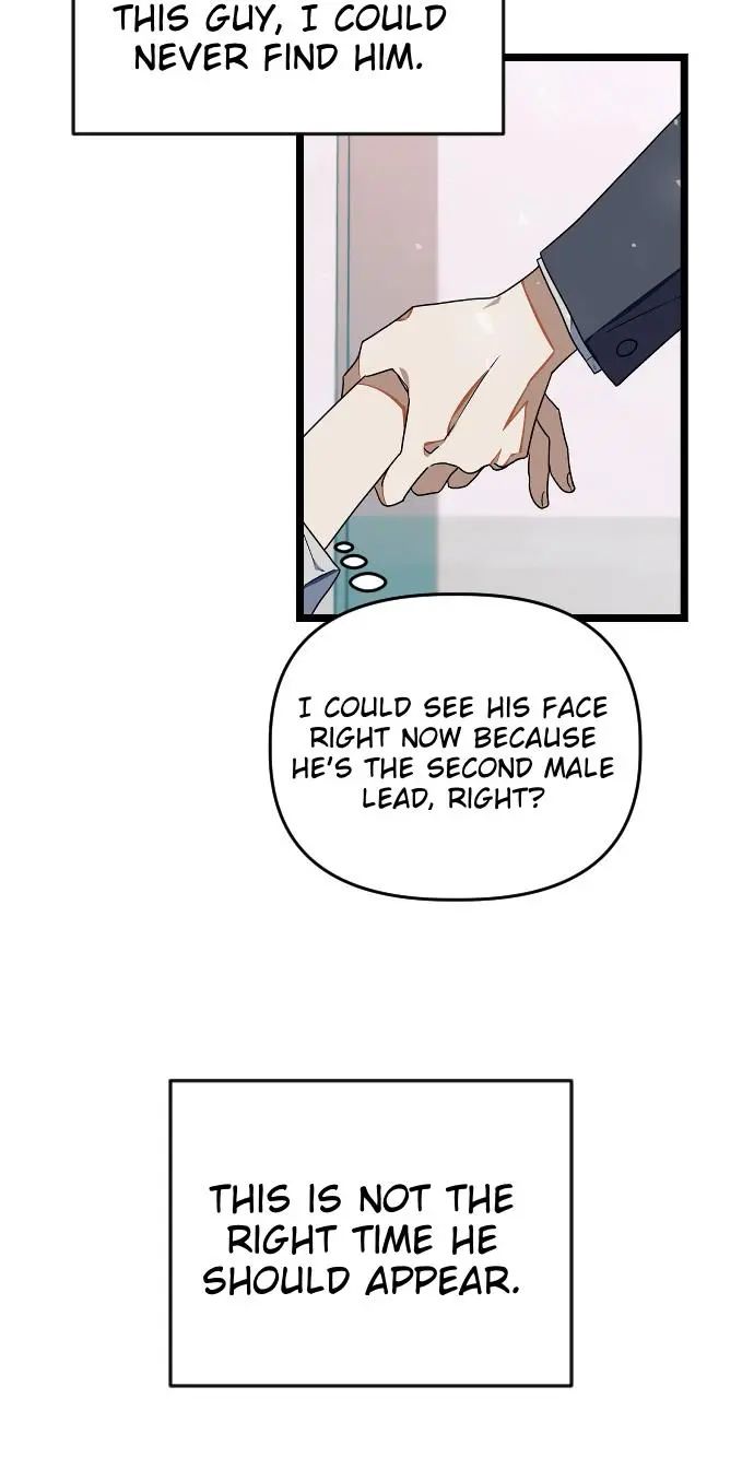 Survive Romance Chapter 14 - Page 30