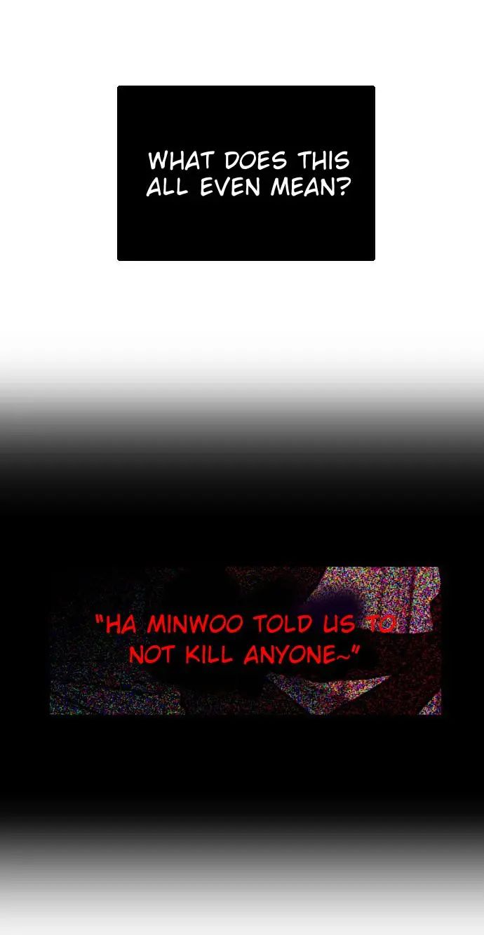 Survive Romance Chapter 14 - Page 31