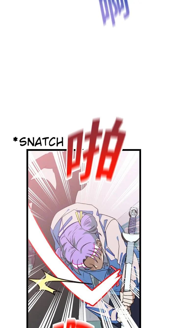 Survive Romance Chapter 14 - Page 39