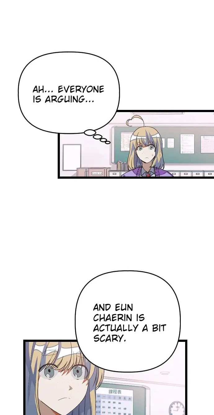 Survive Romance Chapter 14 - Page 4