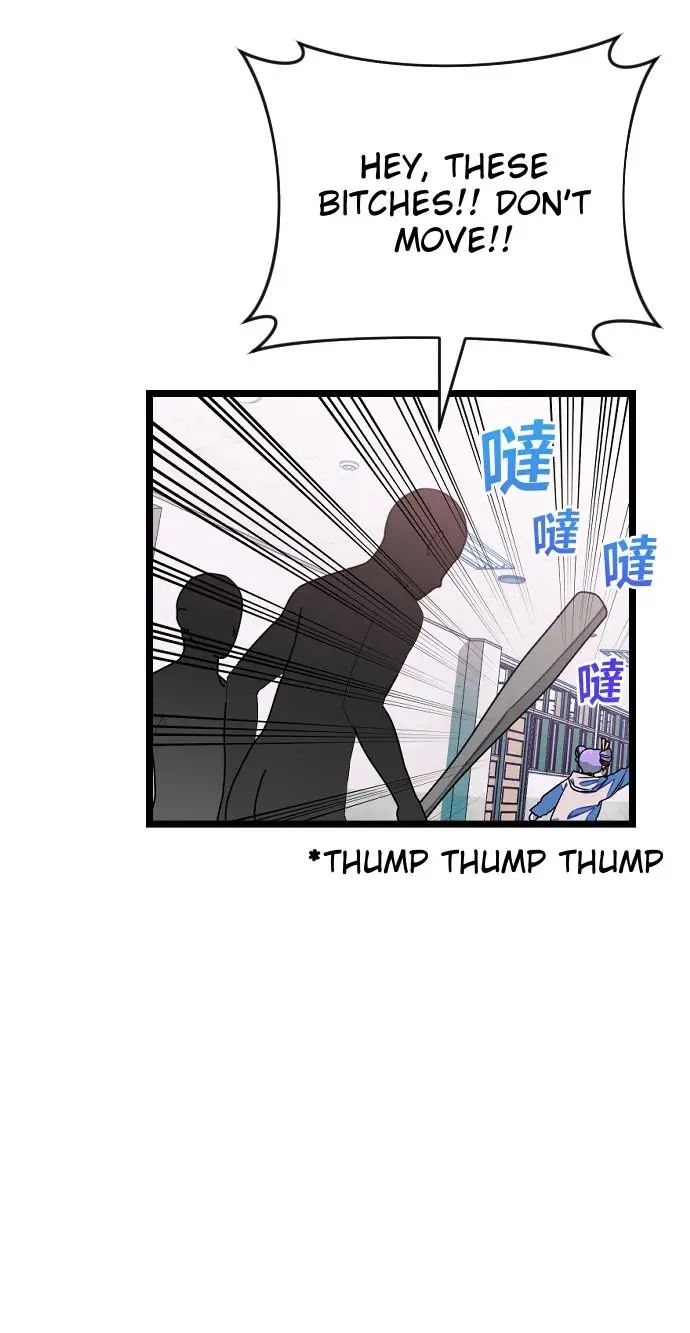 Survive Romance Chapter 14 - Page 42