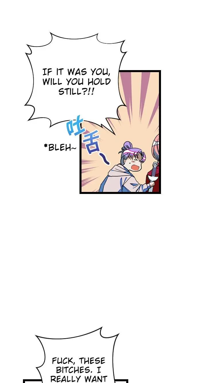 Survive Romance Chapter 14 - Page 43