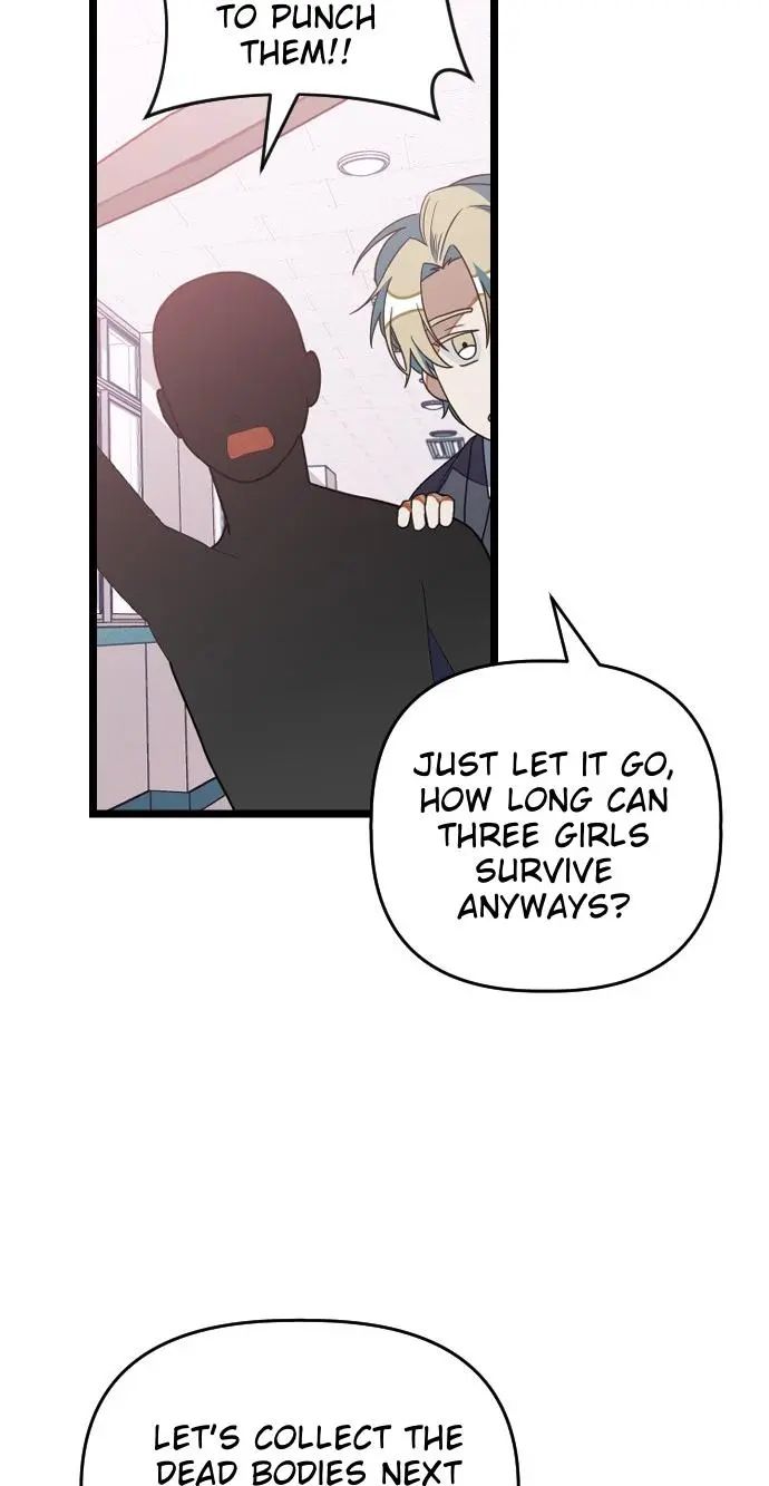 Survive Romance Chapter 14 - Page 44