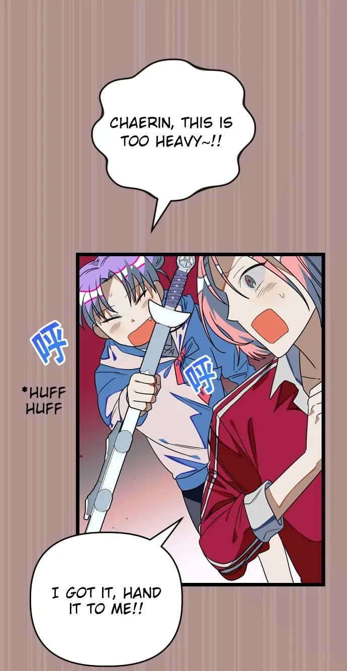 Survive Romance Chapter 14 - Page 50