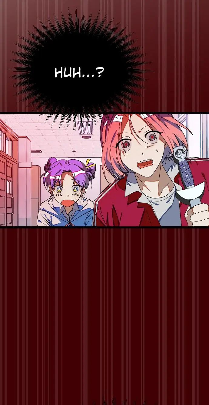 Survive Romance Chapter 14 - Page 52