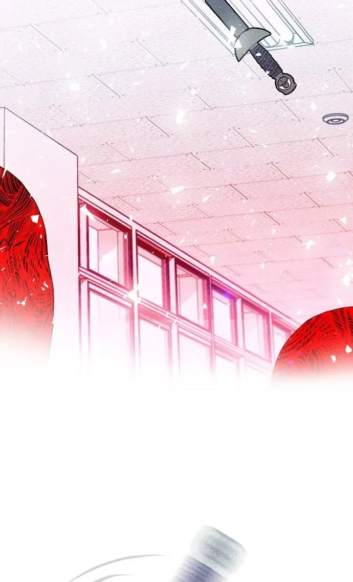 Survive Romance Chapter 14 - Page 63