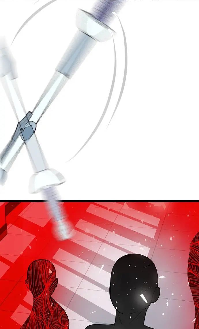 Survive Romance Chapter 14 - Page 64