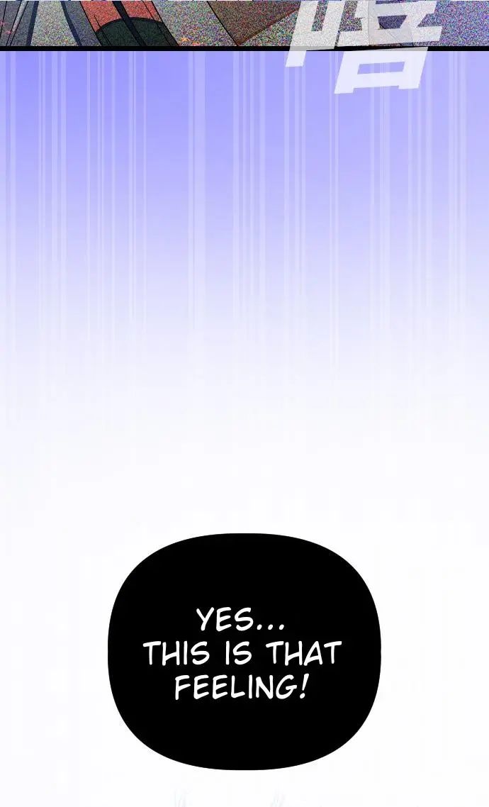 Survive Romance Chapter 14 - Page 67