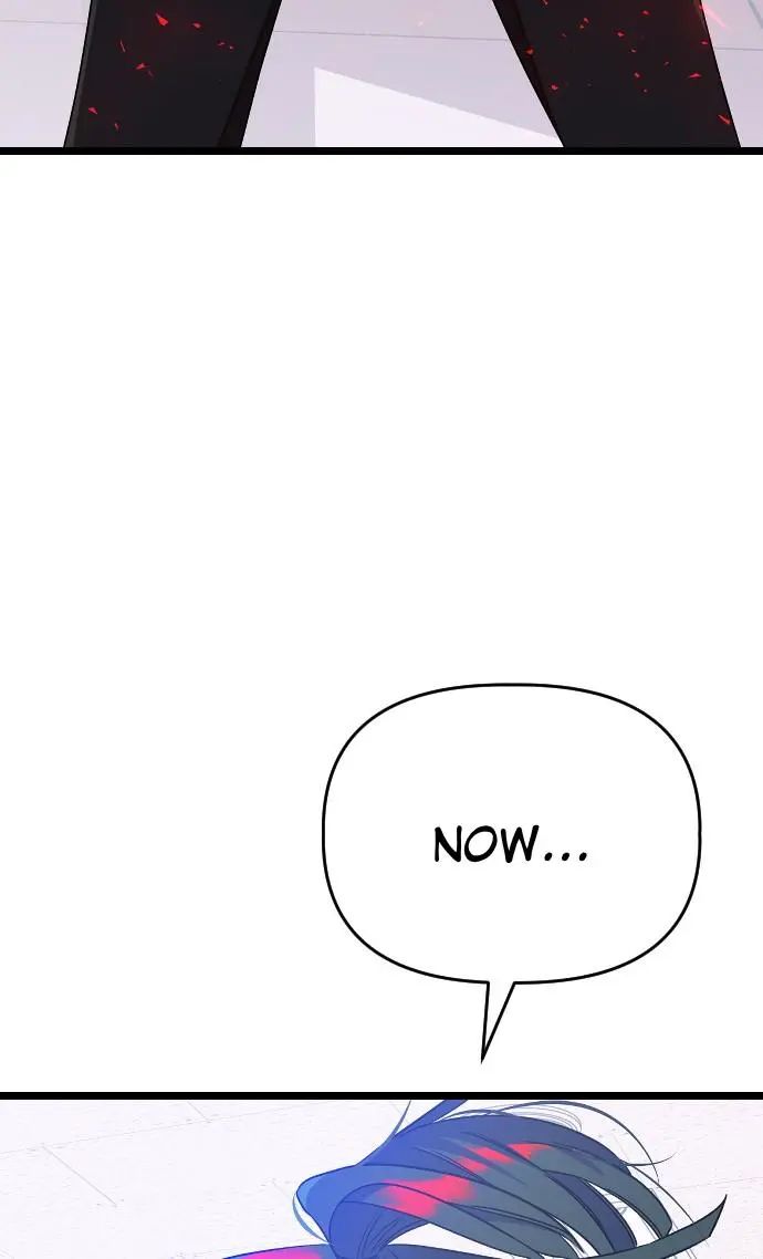 Survive Romance Chapter 14 - Page 70