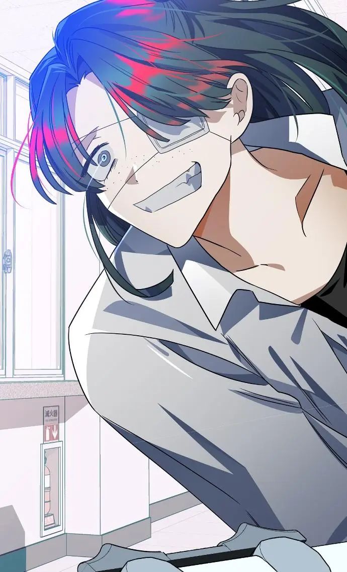 Survive Romance Chapter 14 - Page 71