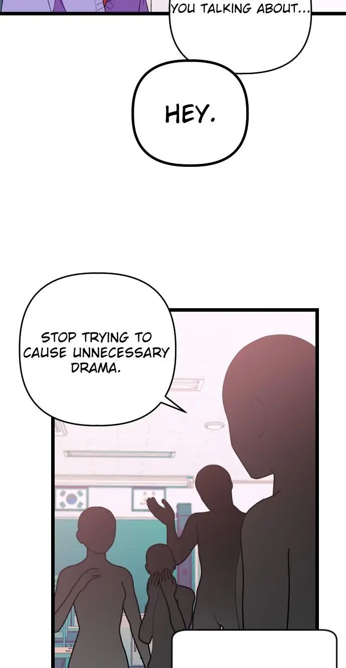 Survive Romance Chapter 14 - Page 9