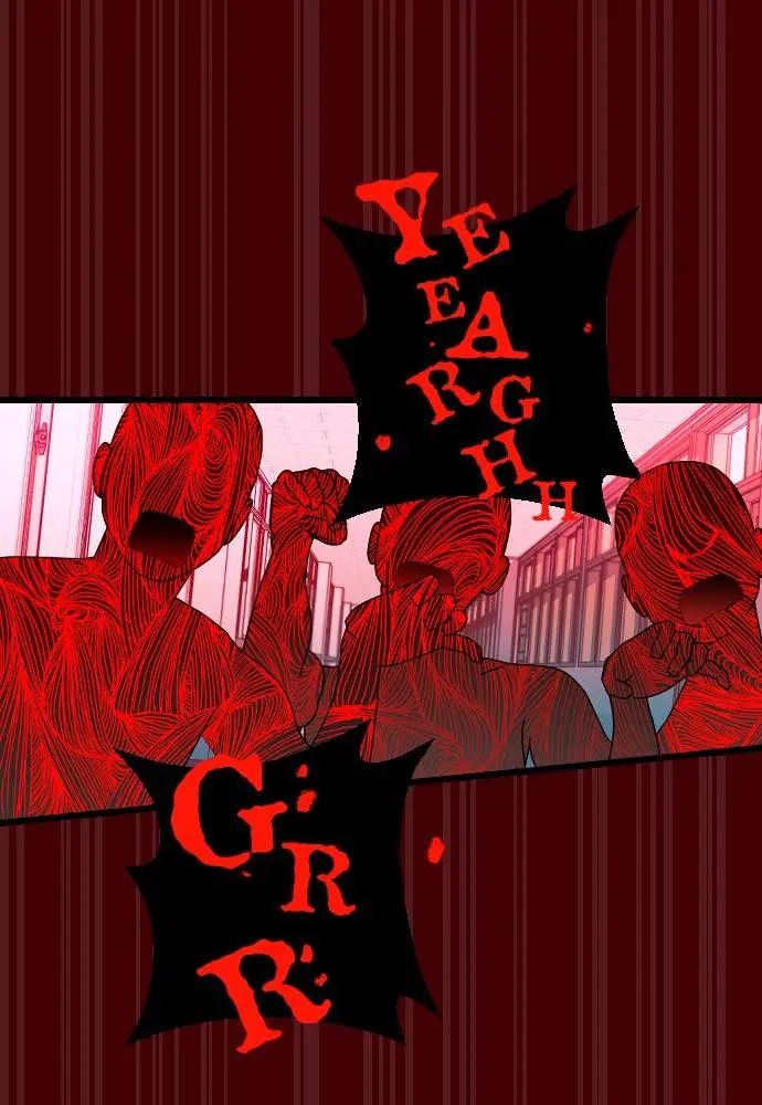 Survive Romance Chapter 15 - Page 1