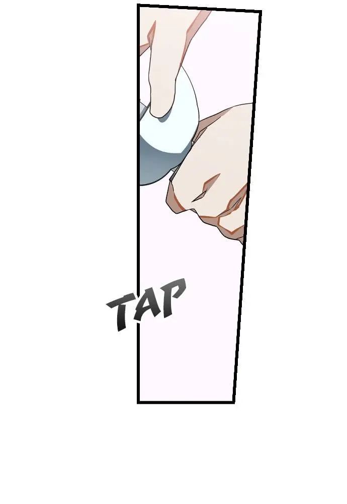 Survive Romance Chapter 15 - Page 10