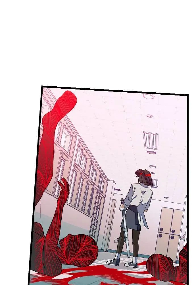 Survive Romance Chapter 15 - Page 11