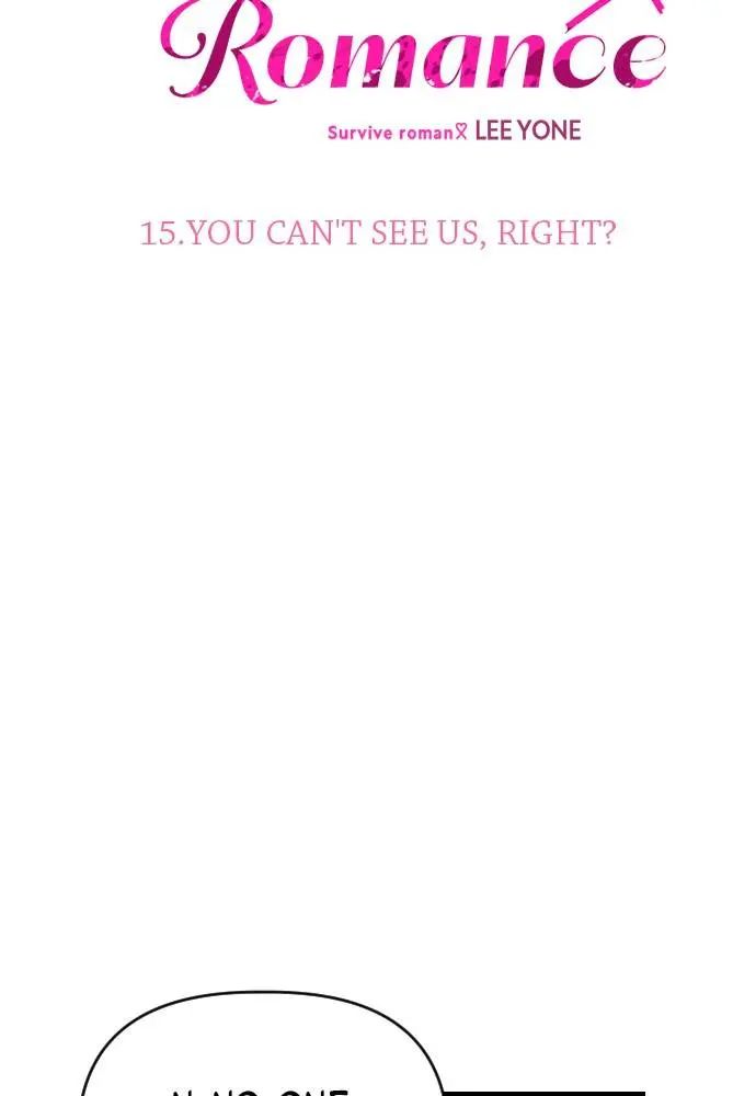Survive Romance Chapter 15 - Page 13