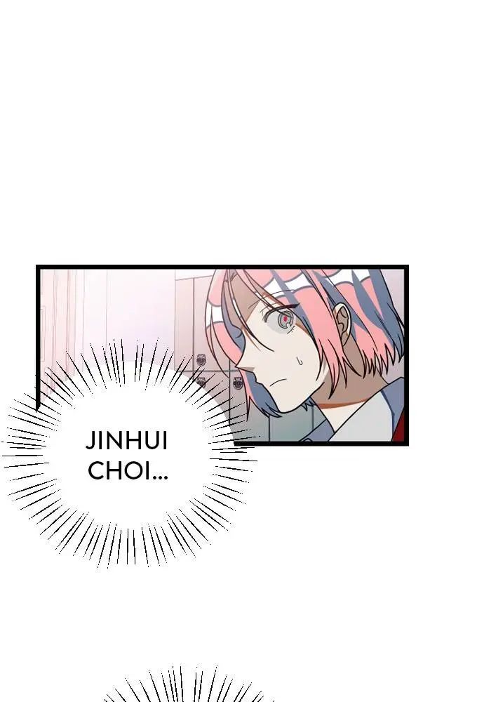 Survive Romance Chapter 15 - Page 15