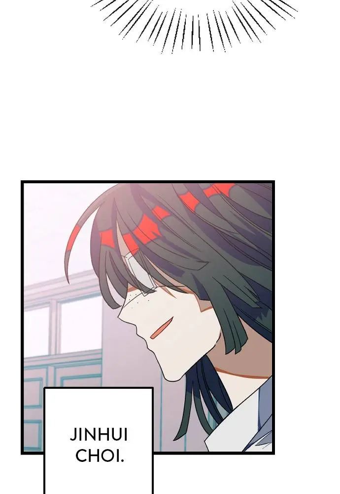 Survive Romance Chapter 15 - Page 17