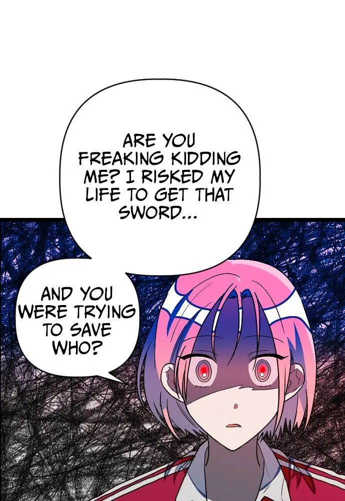 Survive Romance Chapter 15 - Page 25