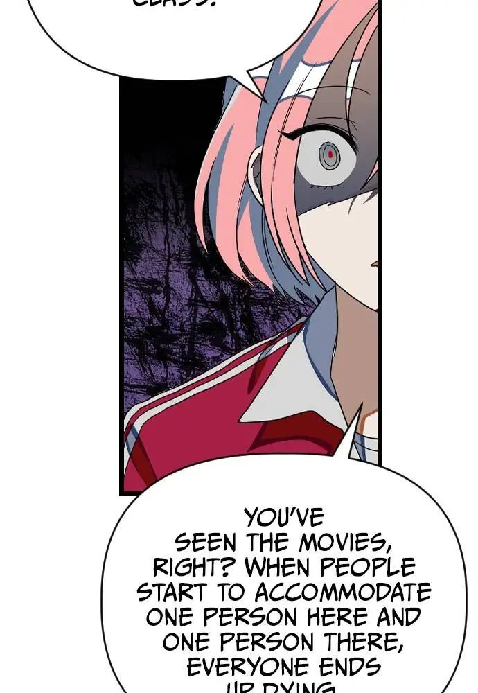 Survive Romance Chapter 15 - Page 27