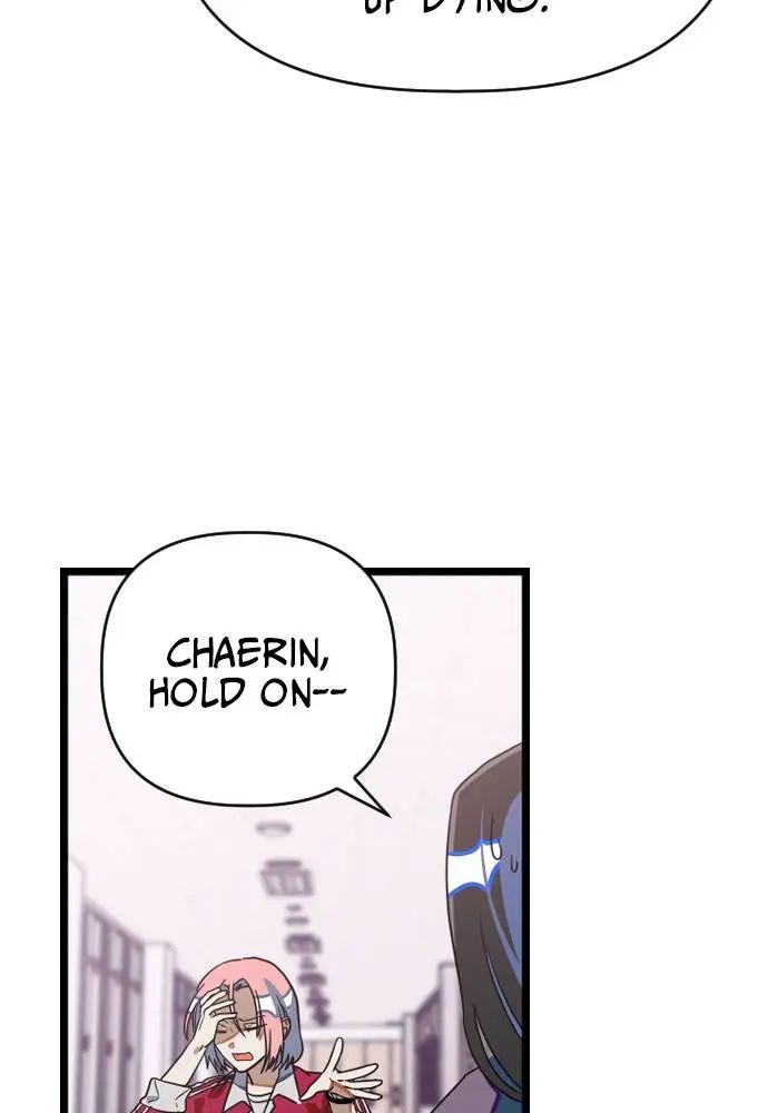 Survive Romance Chapter 15 - Page 28