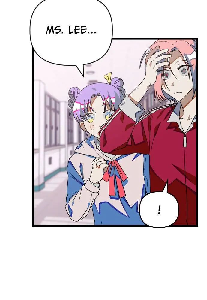 Survive Romance Chapter 15 - Page 30