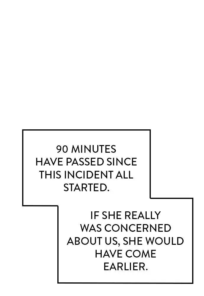 Survive Romance Chapter 15 - Page 42