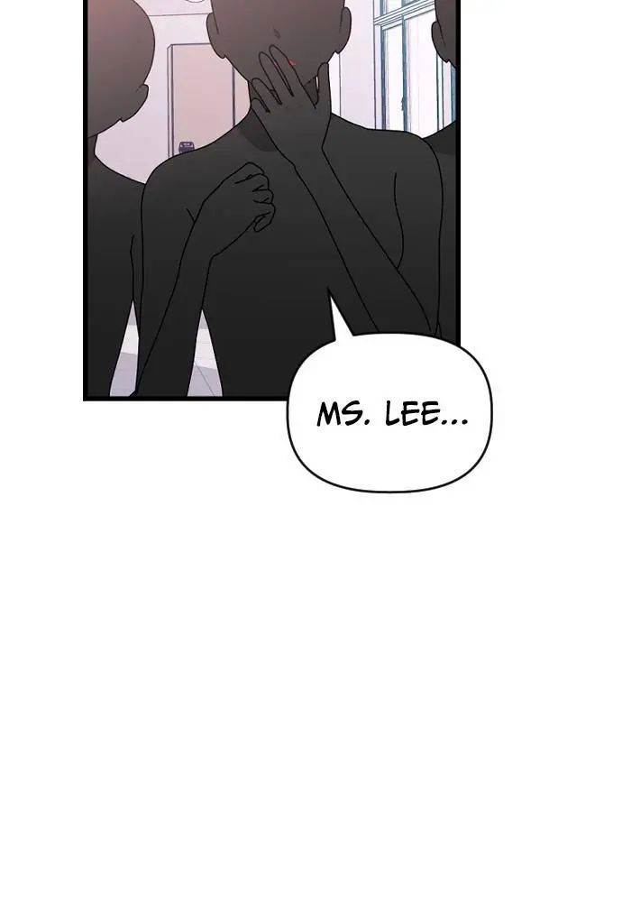 Survive Romance Chapter 15 - Page 45
