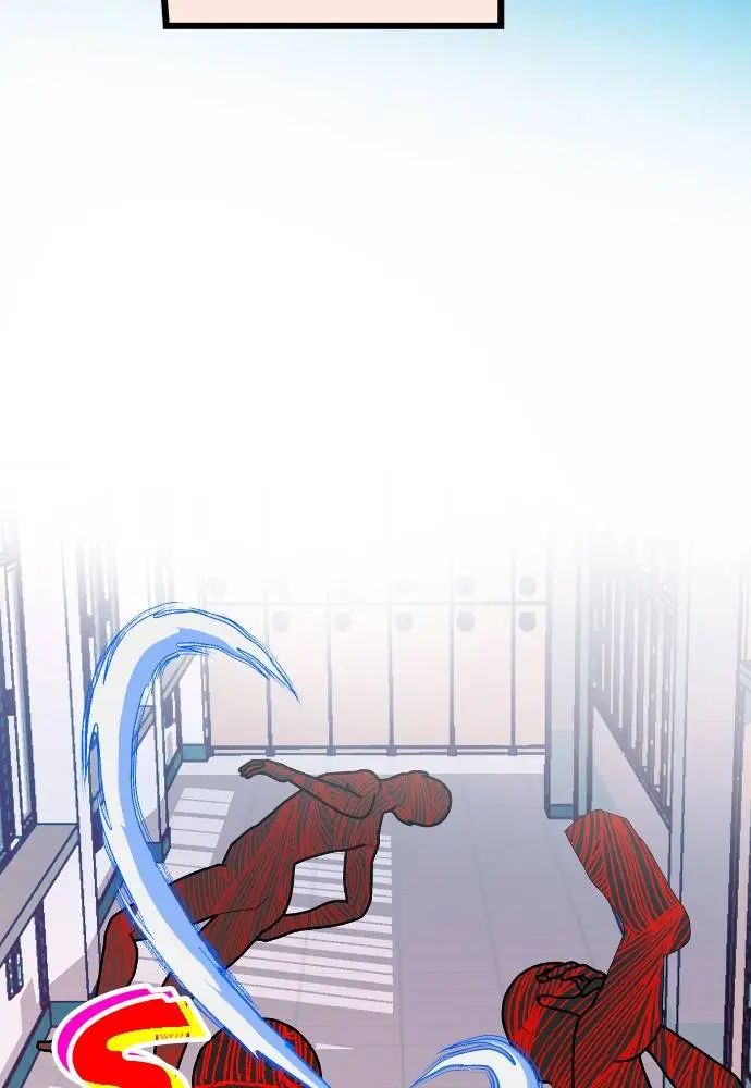 Survive Romance Chapter 15 - Page 5