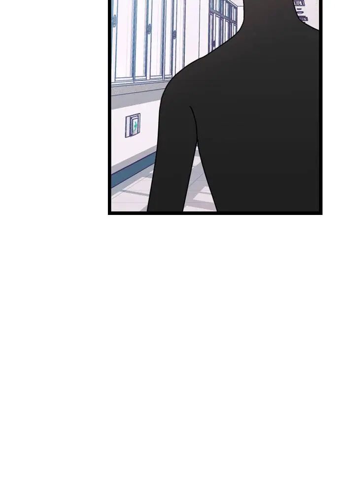 Survive Romance Chapter 15 - Page 58