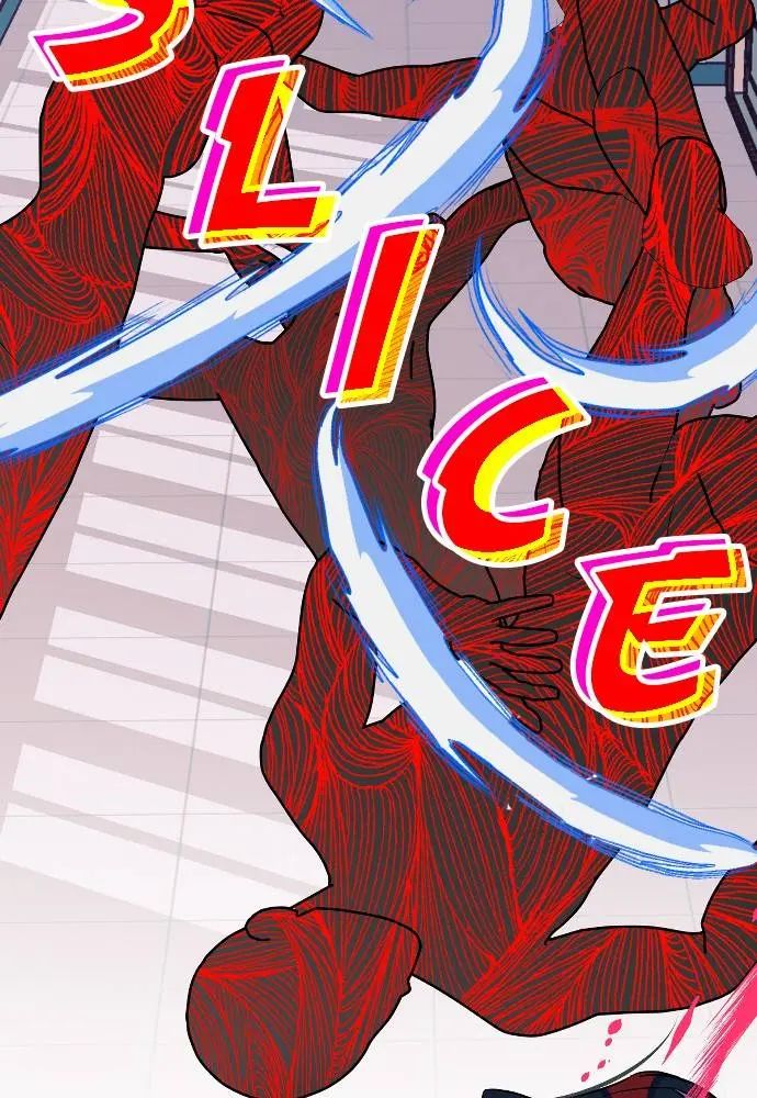 Survive Romance Chapter 15 - Page 6