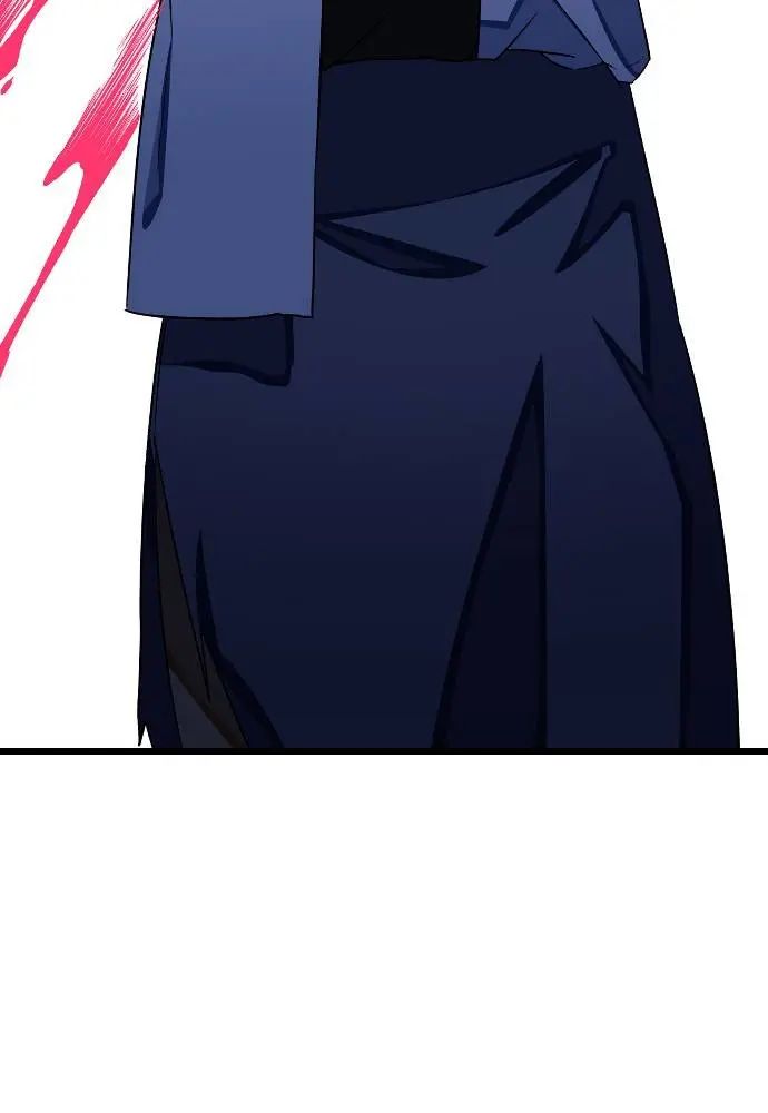 Survive Romance Chapter 15 - Page 8