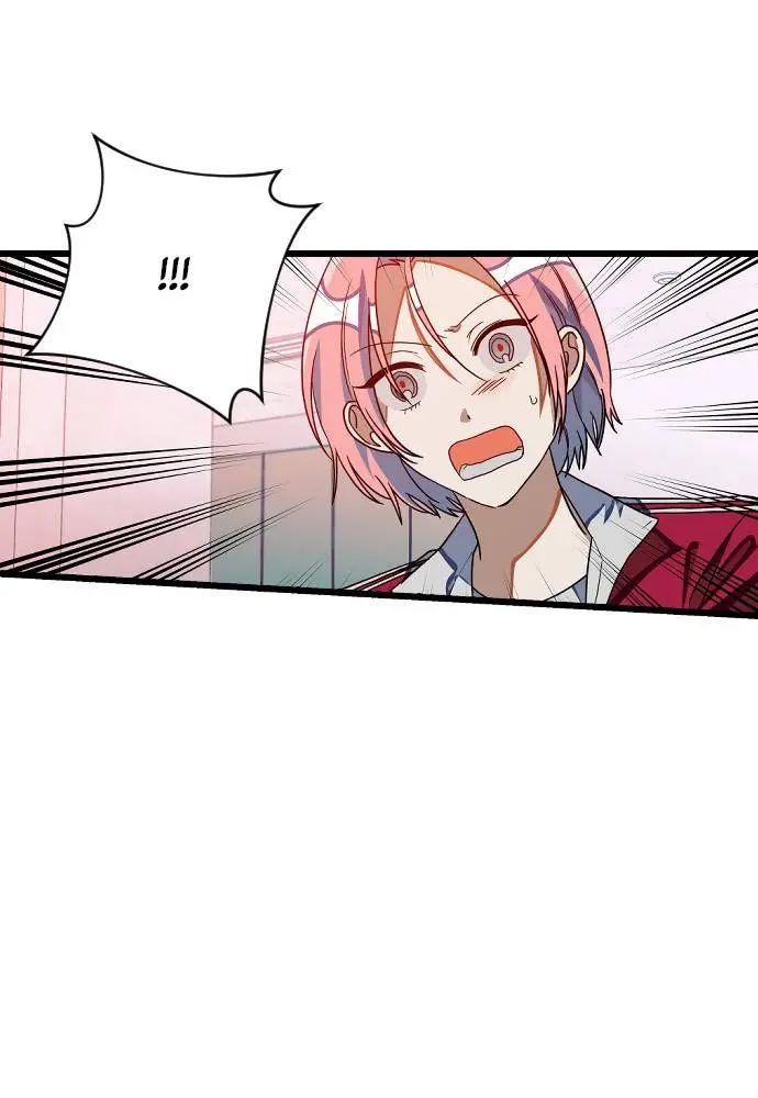 Survive Romance Chapter 15 - Page 9