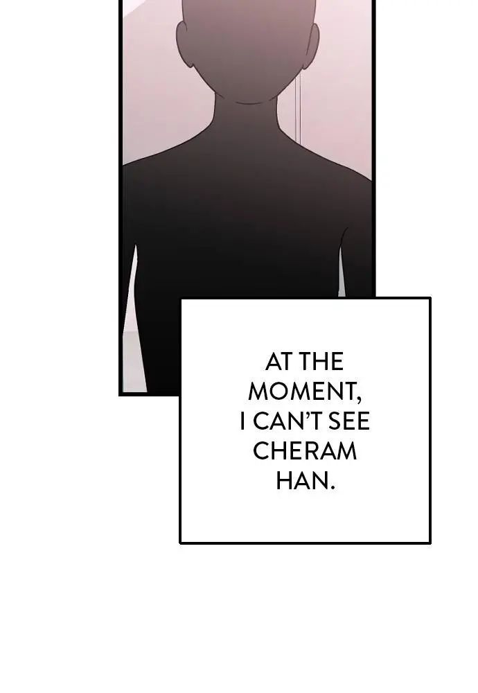 Survive Romance Chapter 16 - Page 10