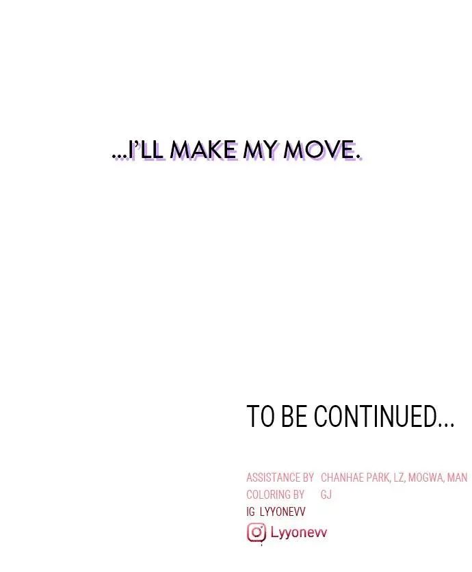 Survive Romance Chapter 16 - Page 108