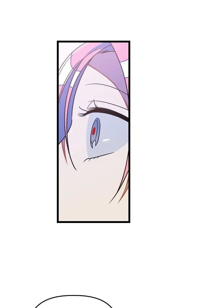 Survive Romance Chapter 16 - Page 13