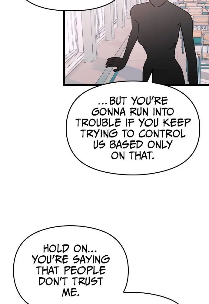 Survive Romance Chapter 16 - Page 15