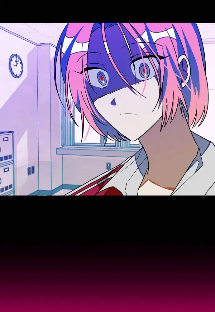 Survive Romance Chapter 16 - Page 30