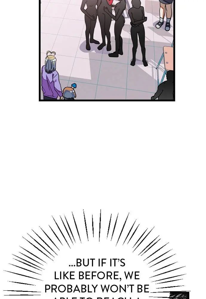 Survive Romance Chapter 16 - Page 33