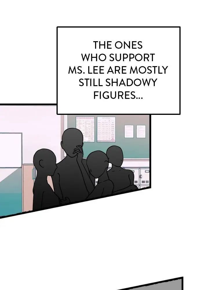 Survive Romance Chapter 16 - Page 35