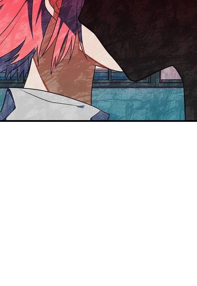 Survive Romance Chapter 16 - Page 65