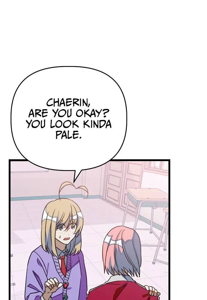 Survive Romance Chapter 16 - Page 67