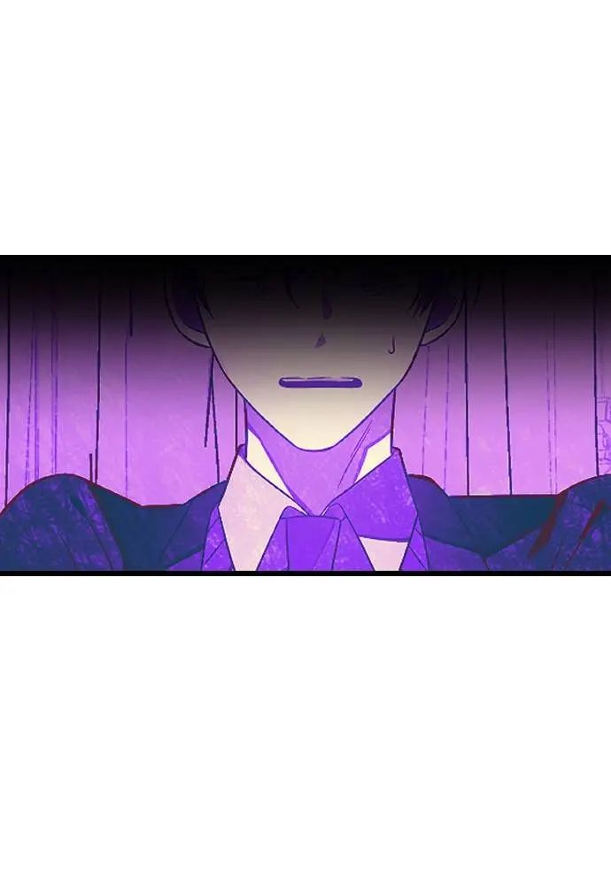 Survive Romance Chapter 16 - Page 70